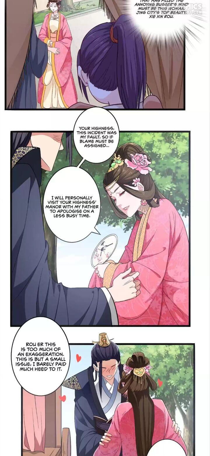 Page 2 of Chapter 23