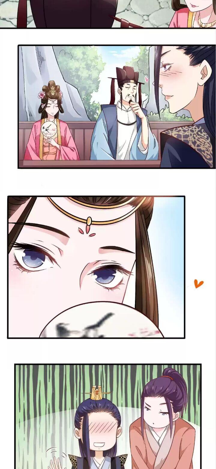 Page 3 of Chapter 25