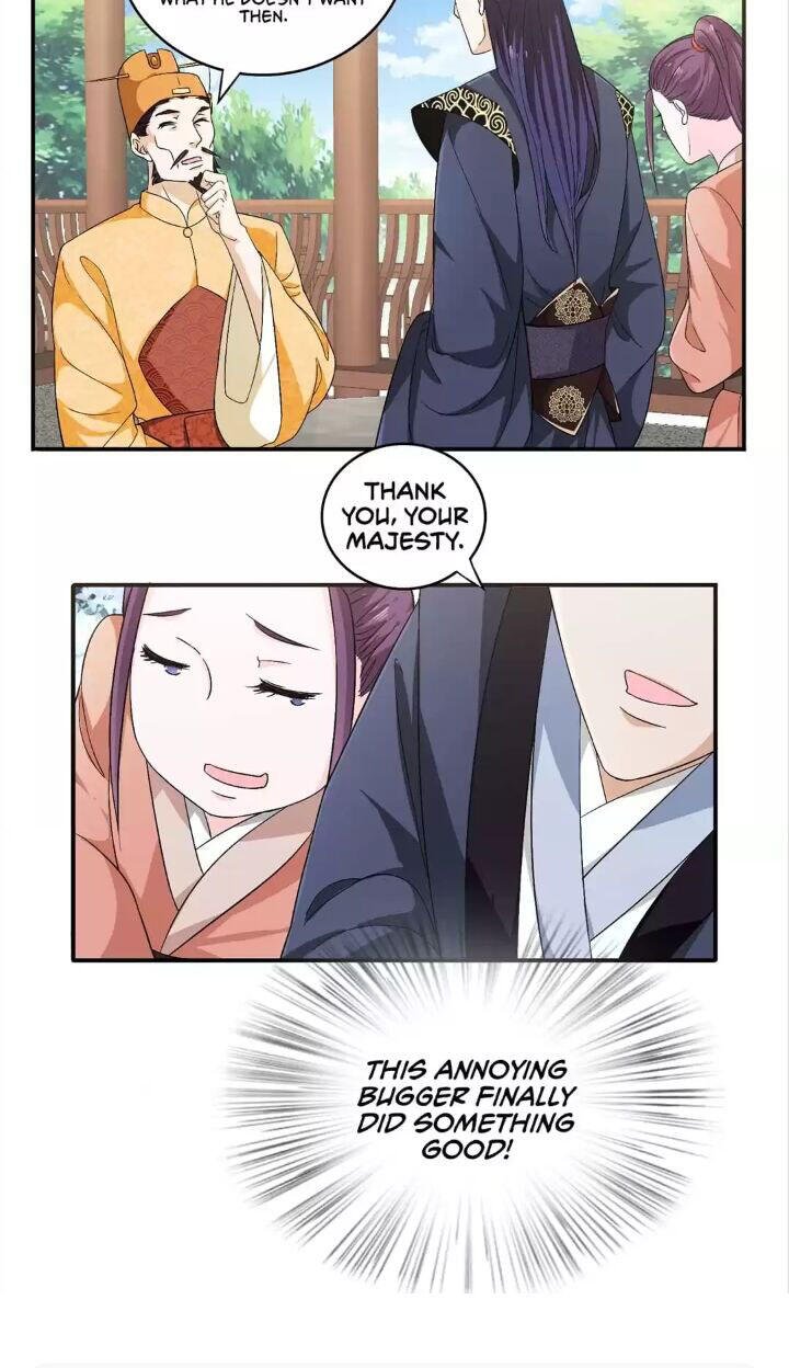 Page 12 of Chapter 26
