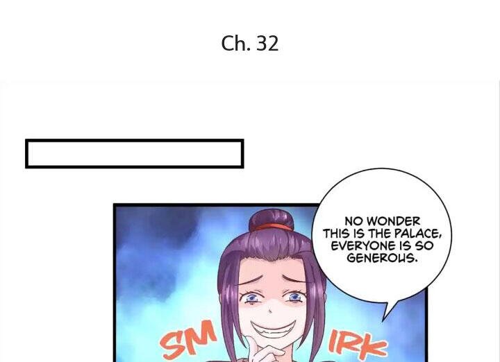 Page 1 of Chapter 32