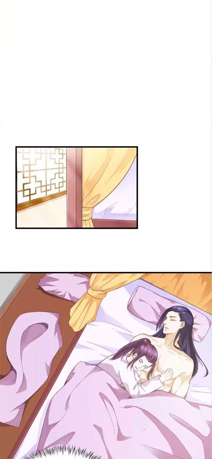 Page 7 of Chapter 32