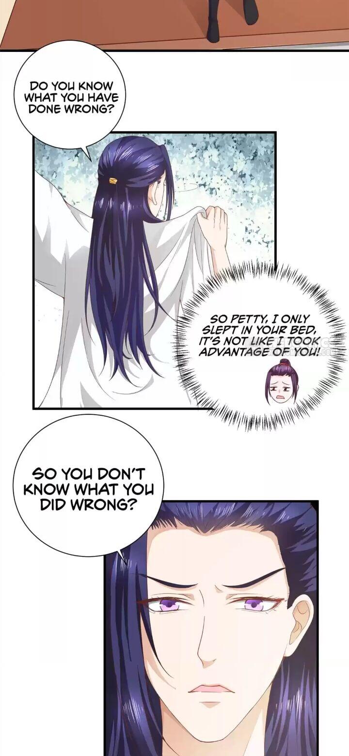 Page 11 of Chapter 32