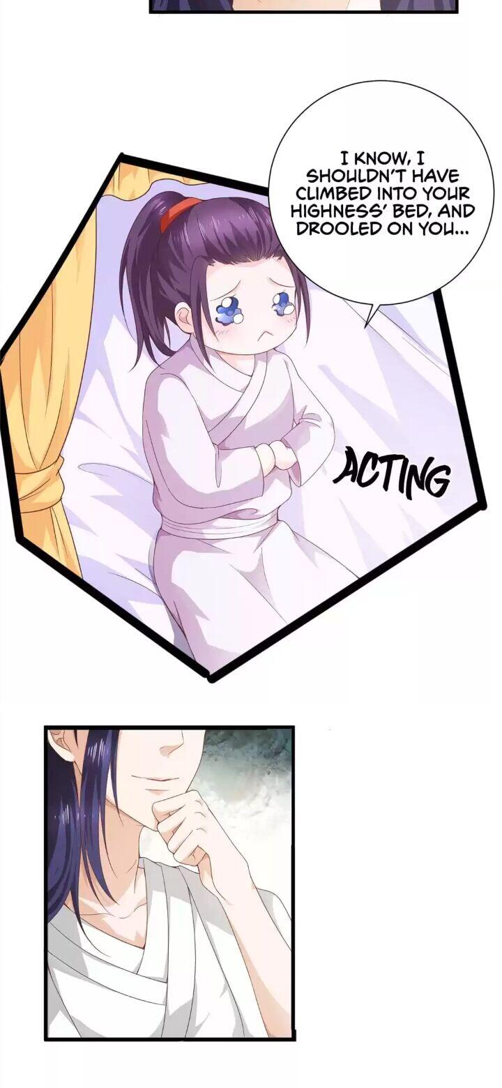 Page 12 of Chapter 32