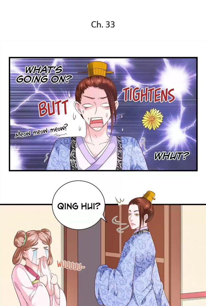 Page 1 of Chapter 33