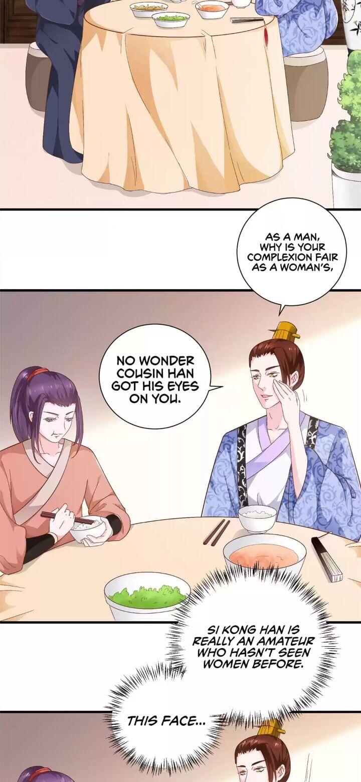 Page 3 of Chapter 33