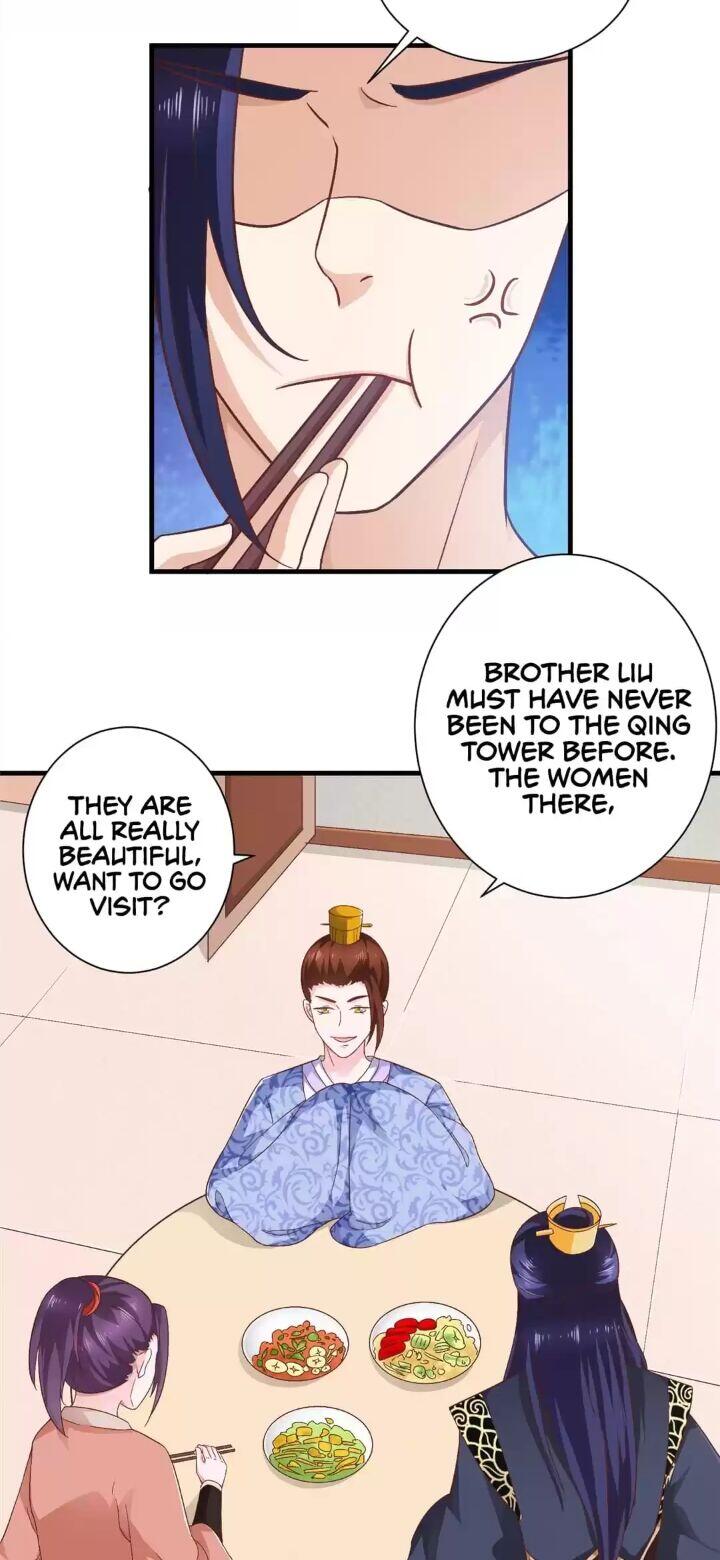 Page 7 of Chapter 33