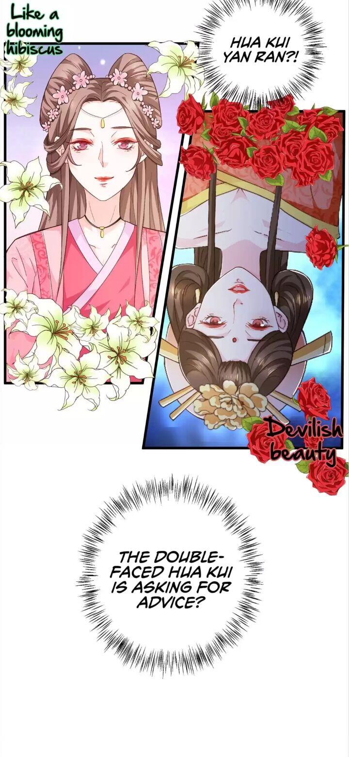 Page 16 of Chapter 34