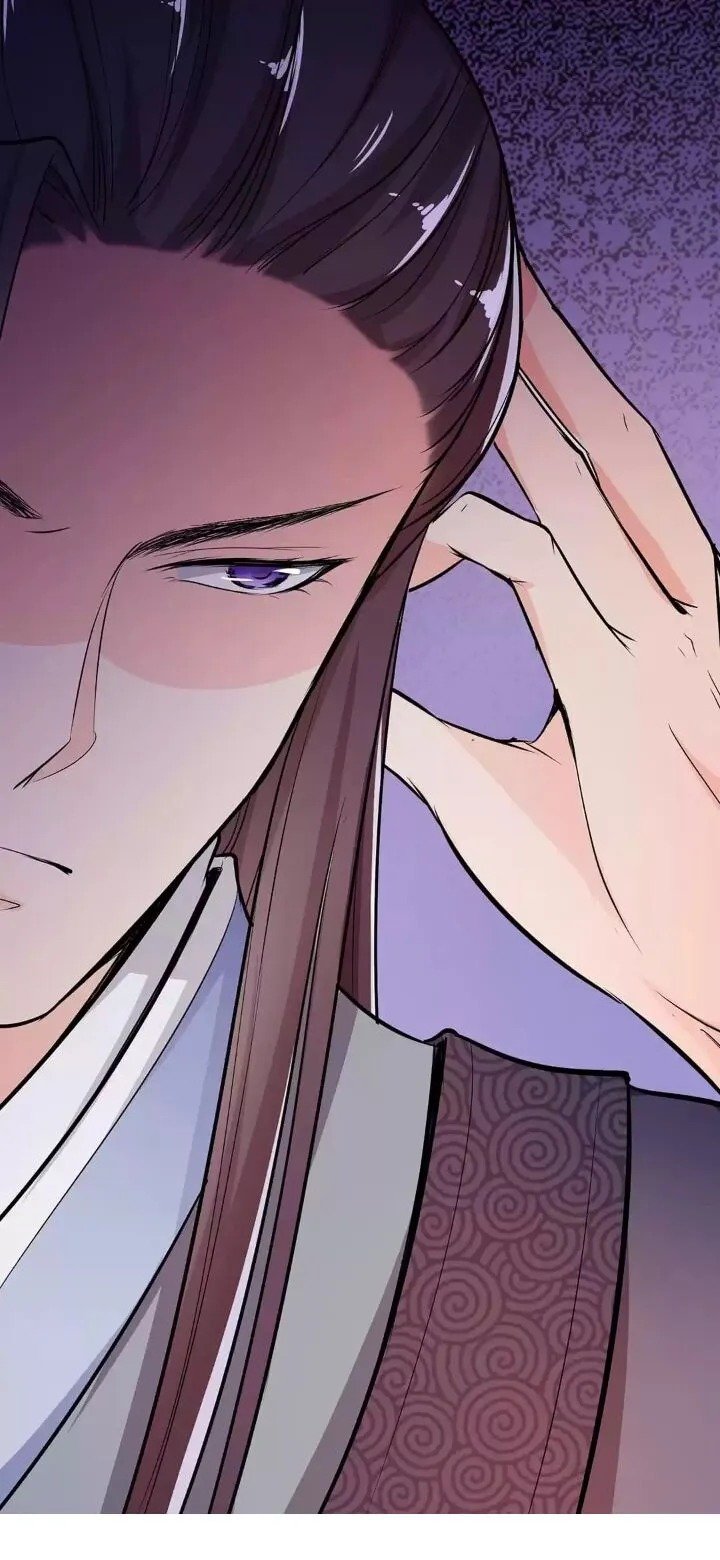 Page 18 of Chapter 4
