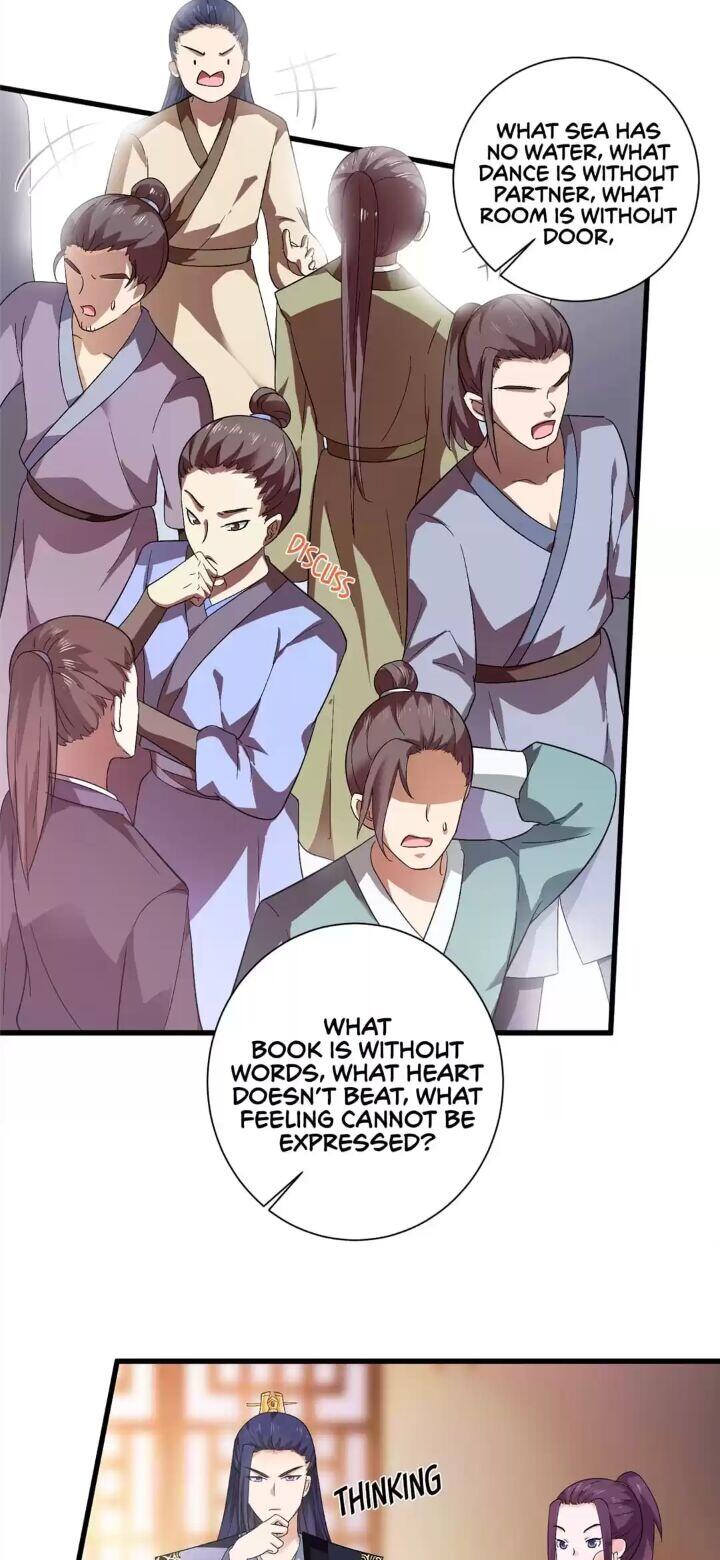 Page 12 of Chapter 41