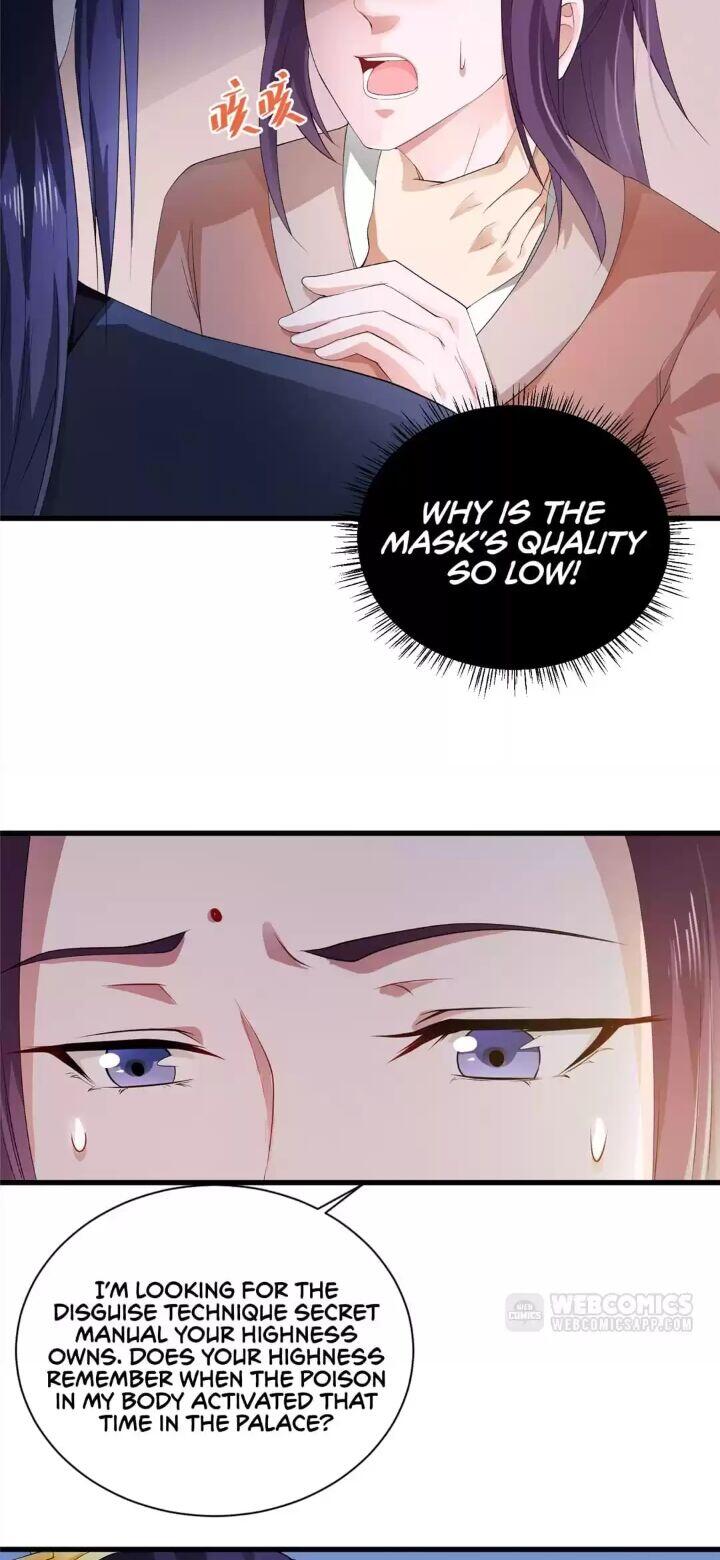 Page 7 of Chapter 42
