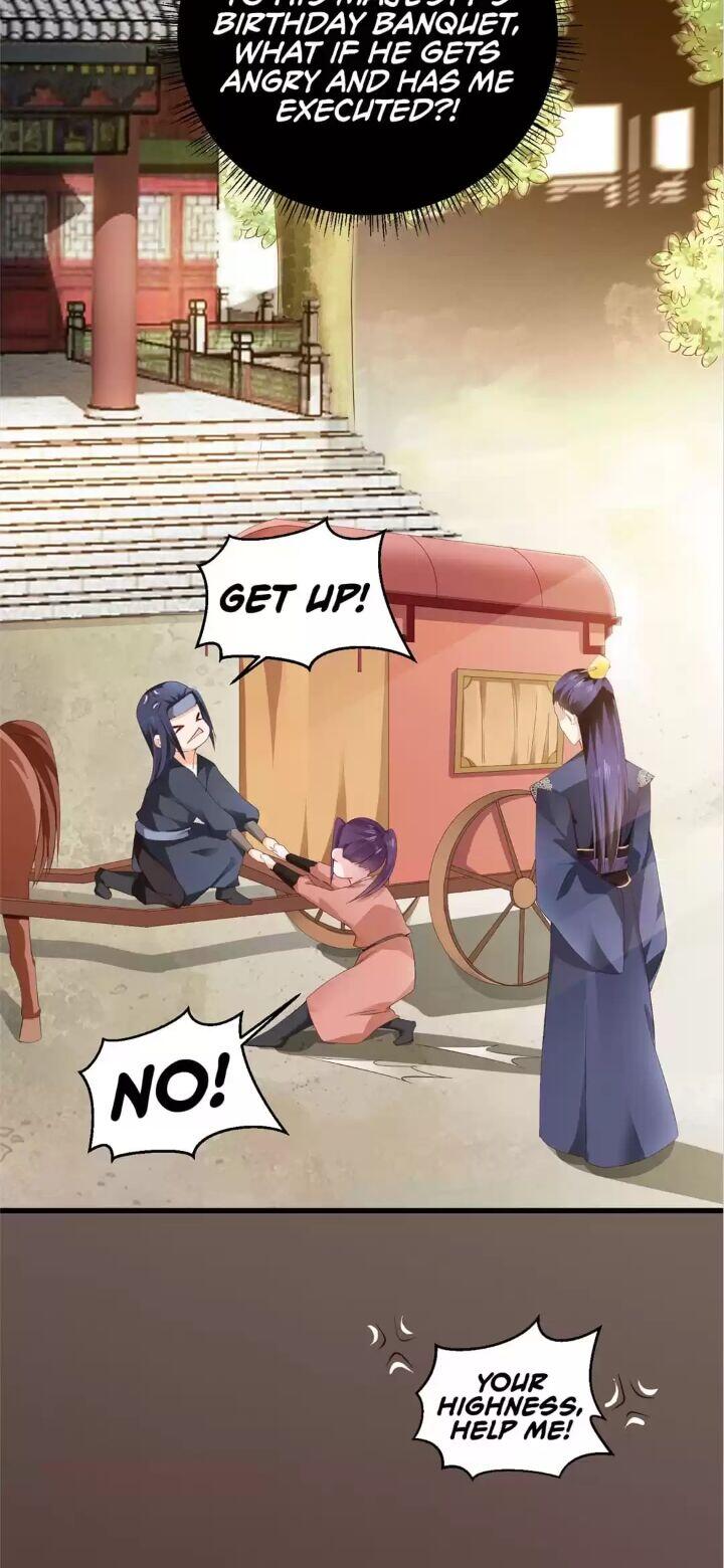 Page 14 of Chapter 42