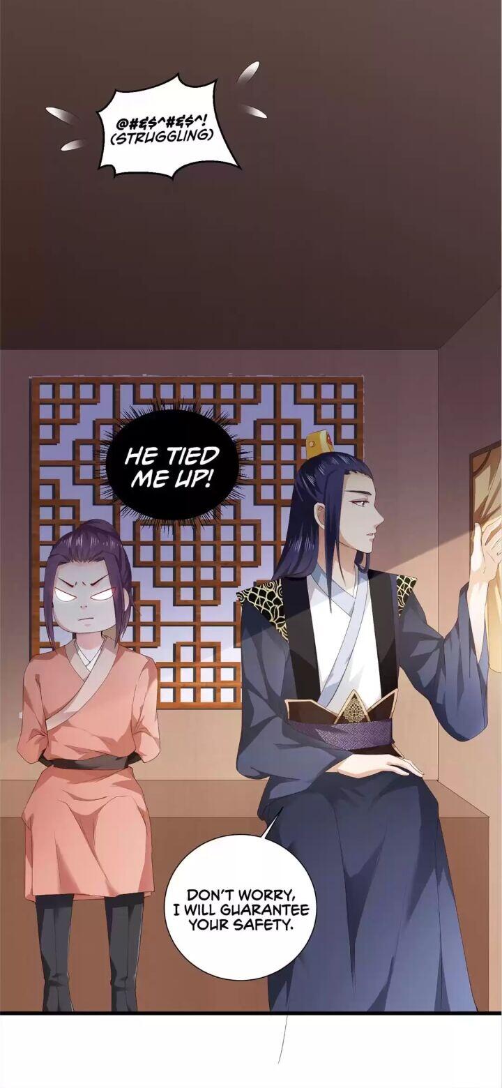 Page 15 of Chapter 42