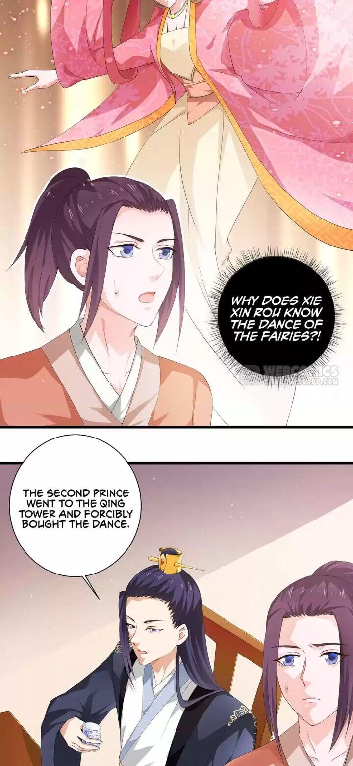 Page 5 of Chapter 43