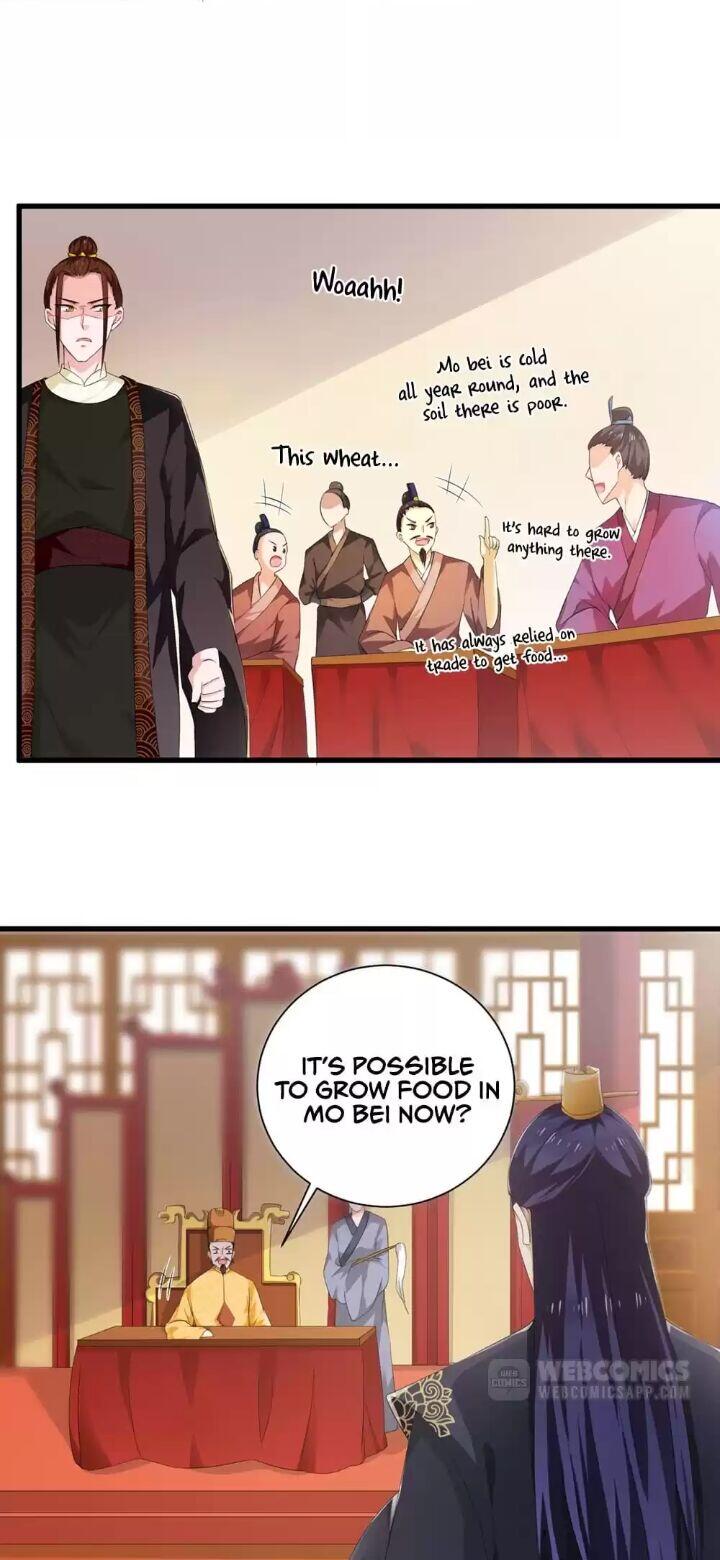 Page 14 of Chapter 43