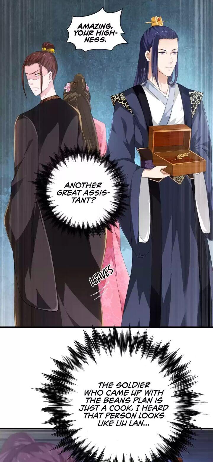 Page 16 of Chapter 43