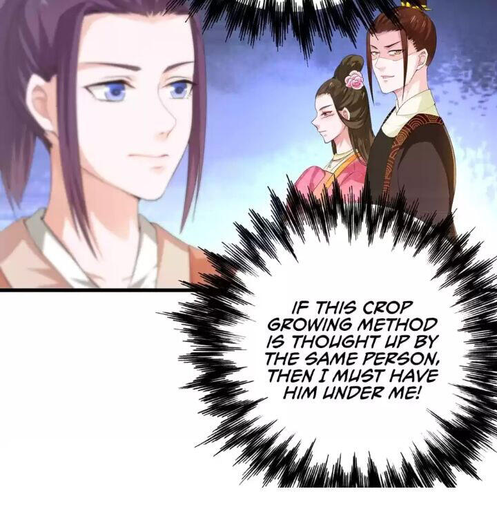 Page 17 of Chapter 43