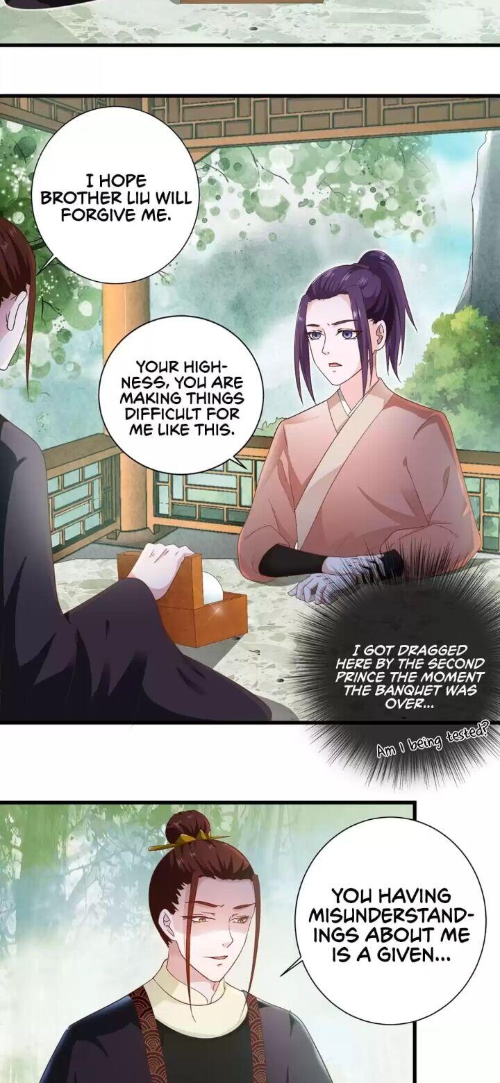 Page 2 of Chapter 44