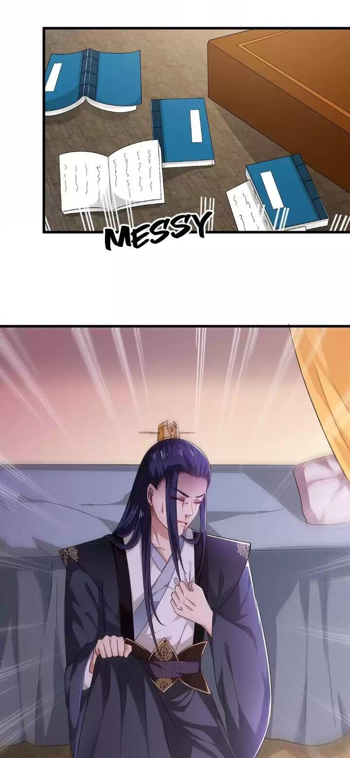 Page 9 of Chapter 44