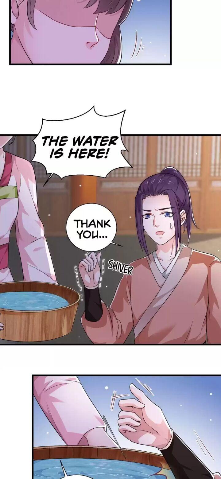 Page 13 of Chapter 44