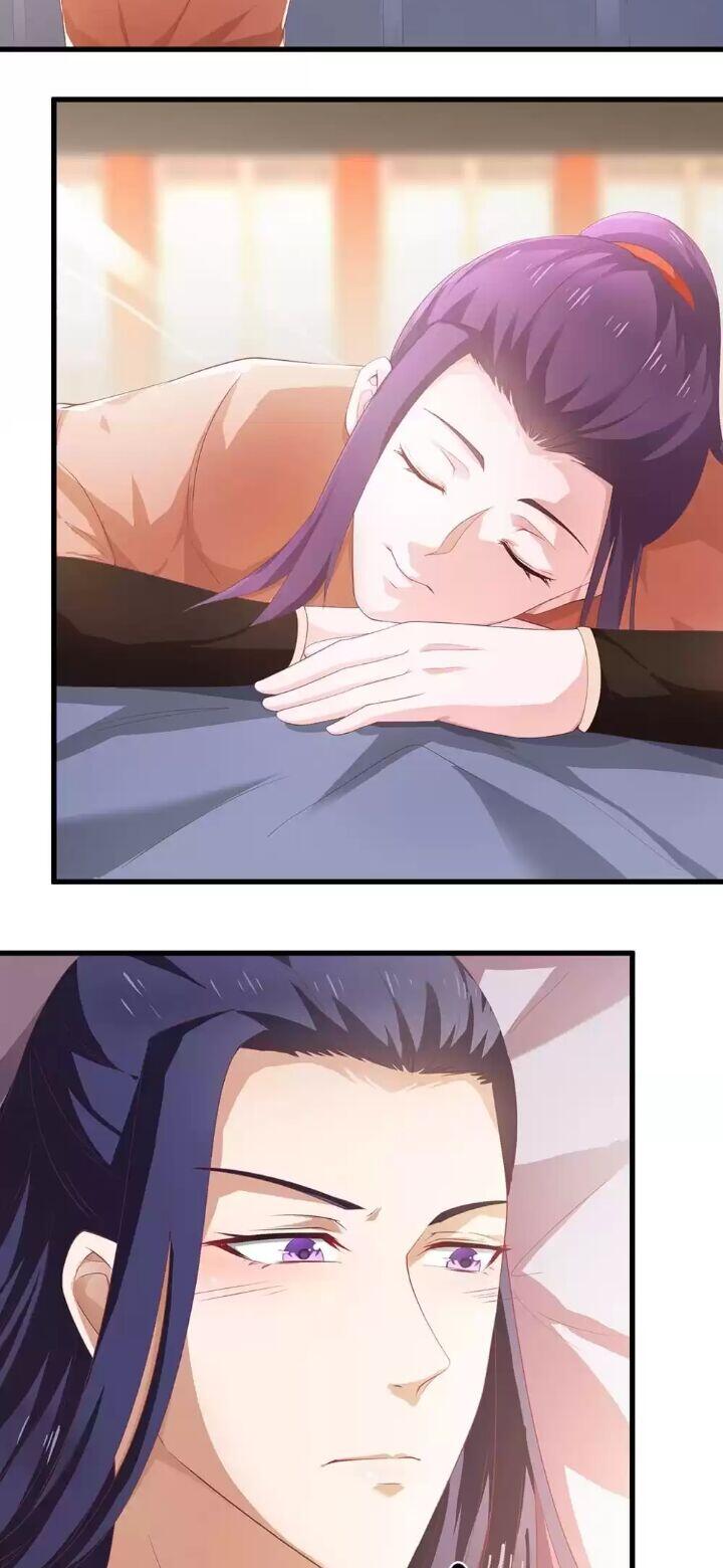 Page 11 of Chapter 45