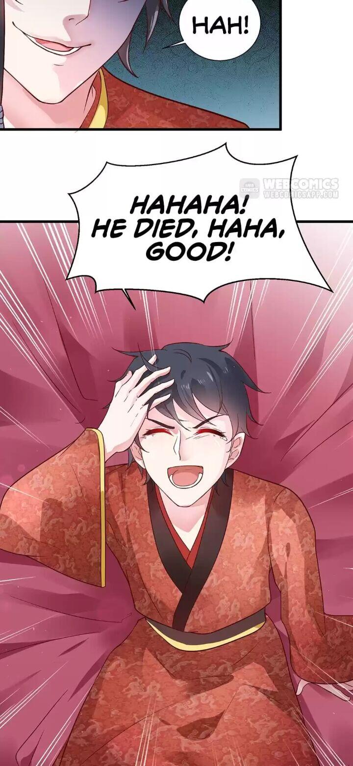 Page 17 of Chapter 51