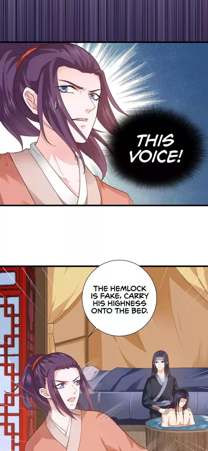 Page 12 of Chapter 52