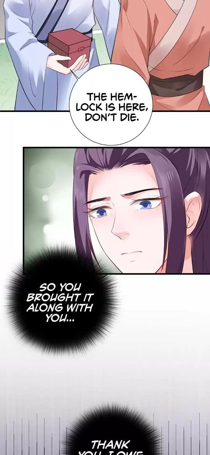 Page 21 of Chapter 52