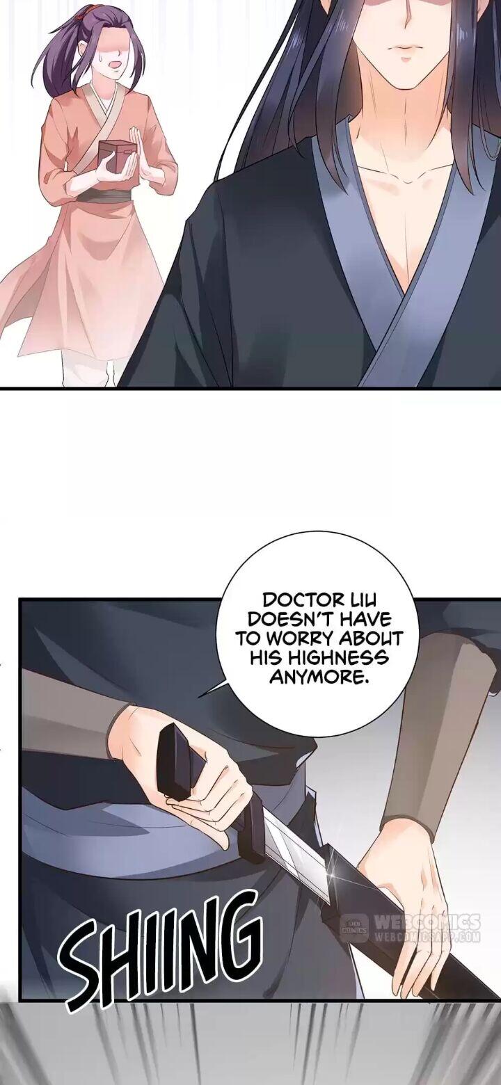 Page 23 of Chapter 52