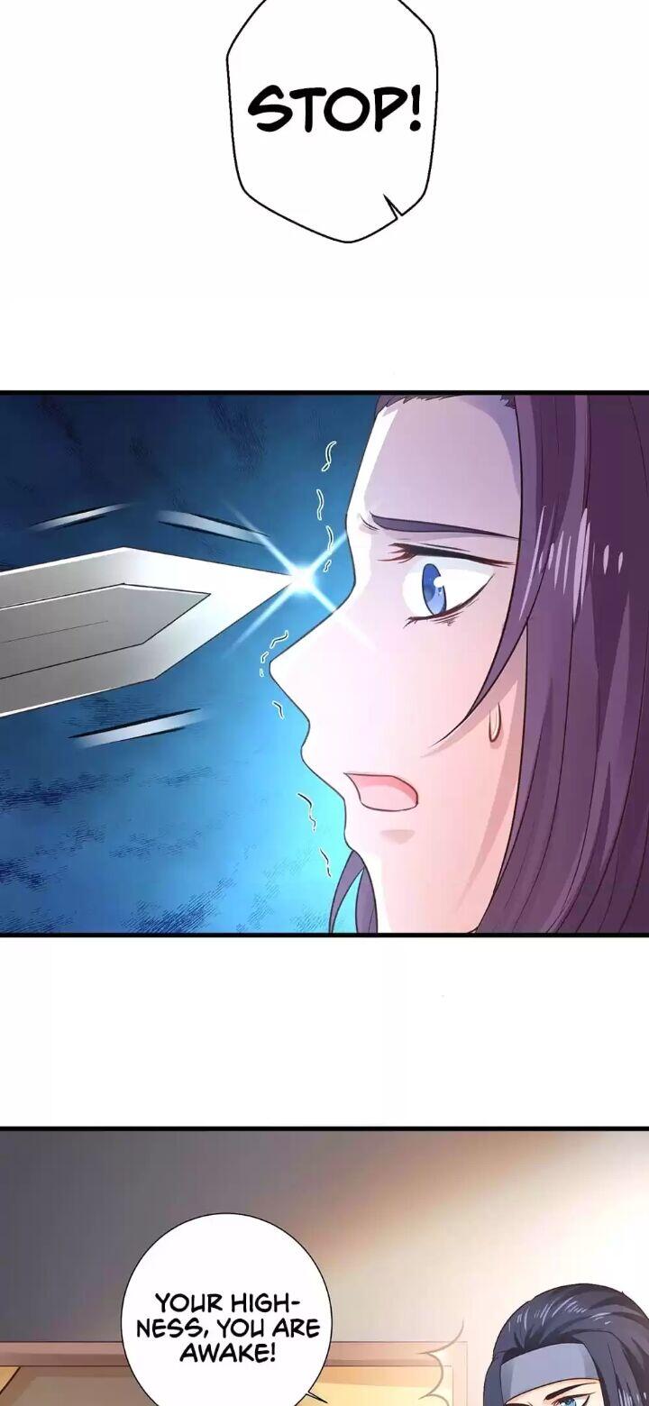 Page 2 of Chapter 53