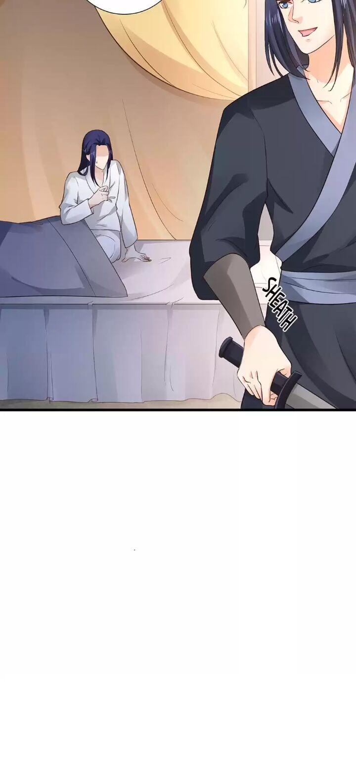 Page 3 of Chapter 53