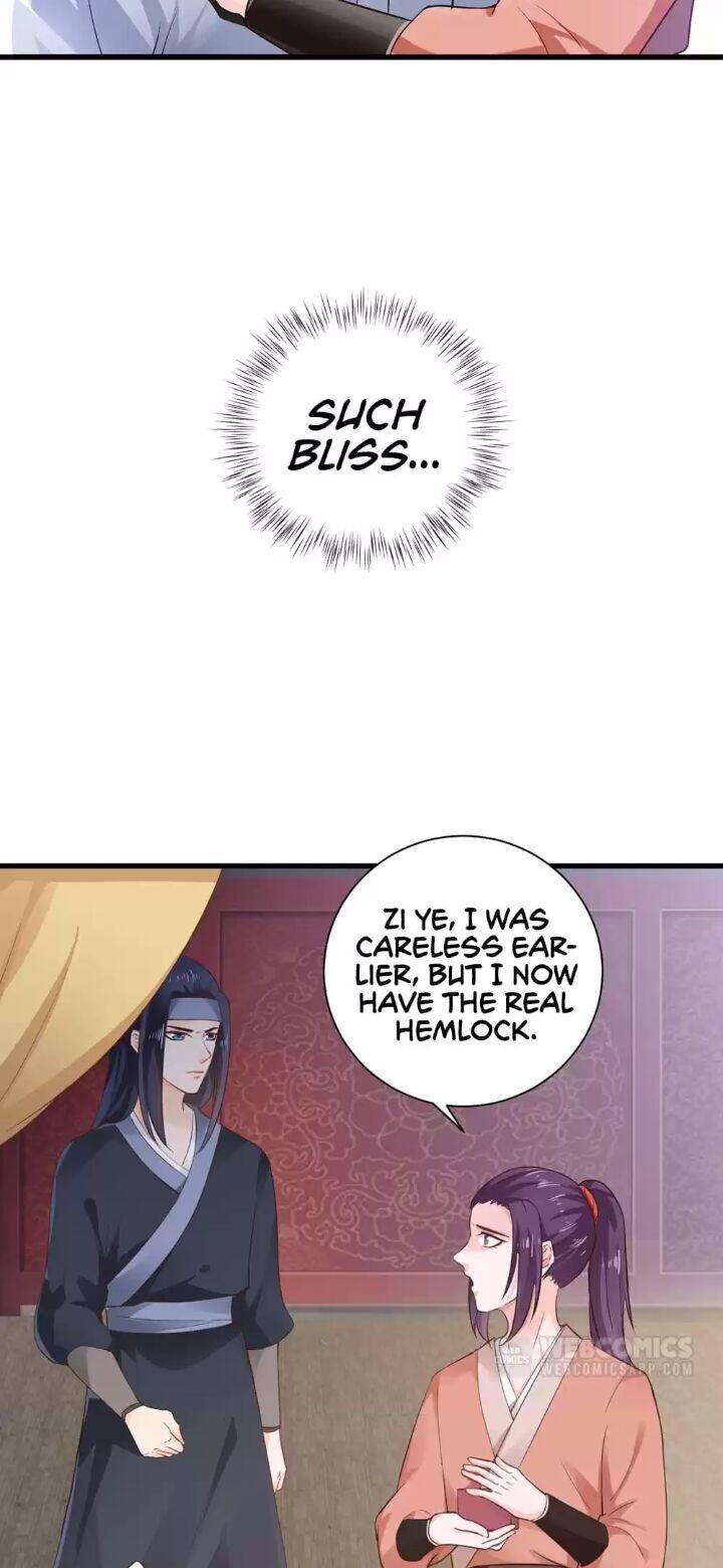 Page 7 of Chapter 53