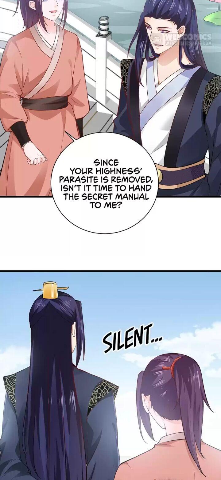 Page 17 of Chapter 53