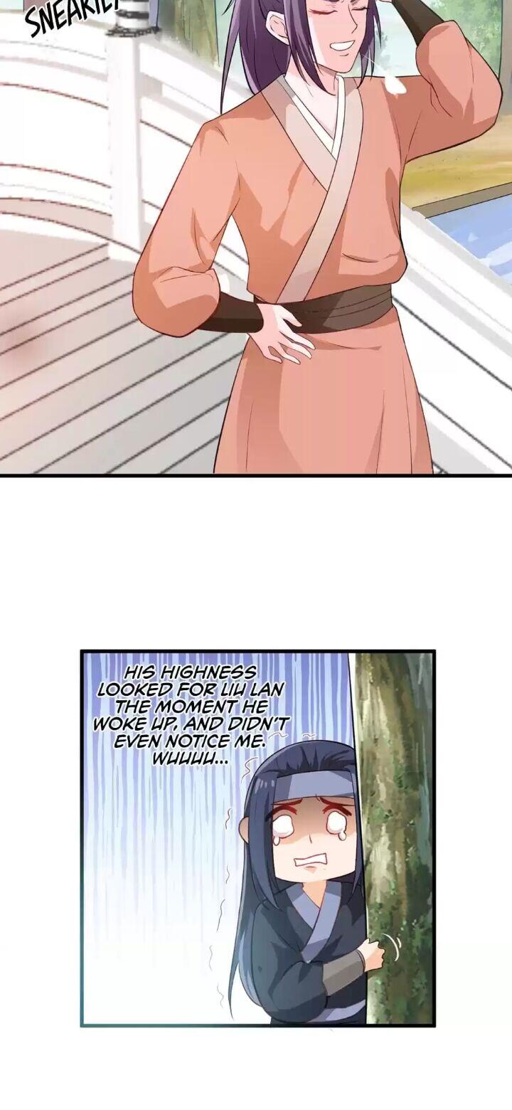 Page 21 of Chapter 53