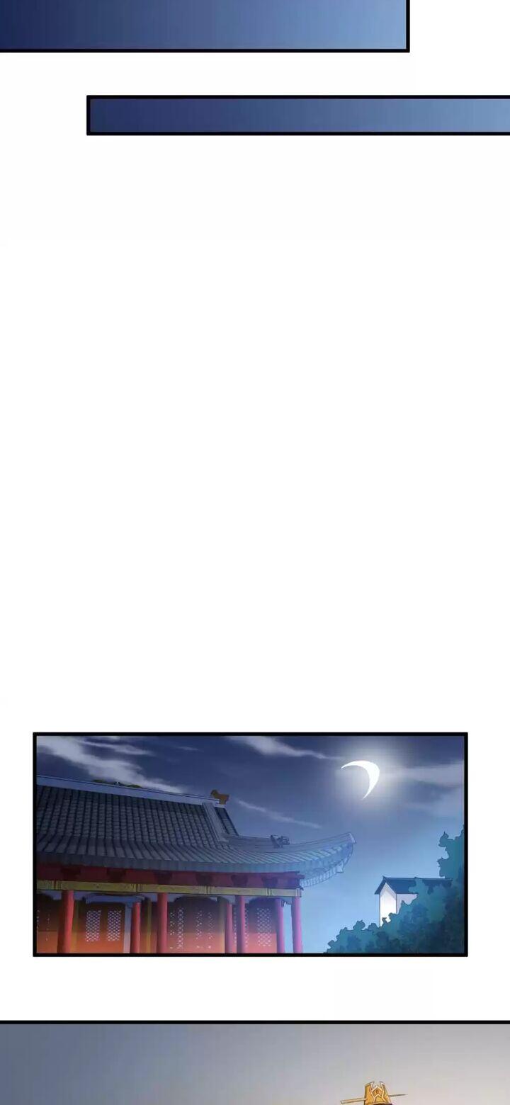 Page 15 of Chapter 54