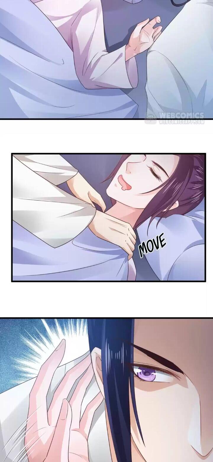 Page 17 of Chapter 54