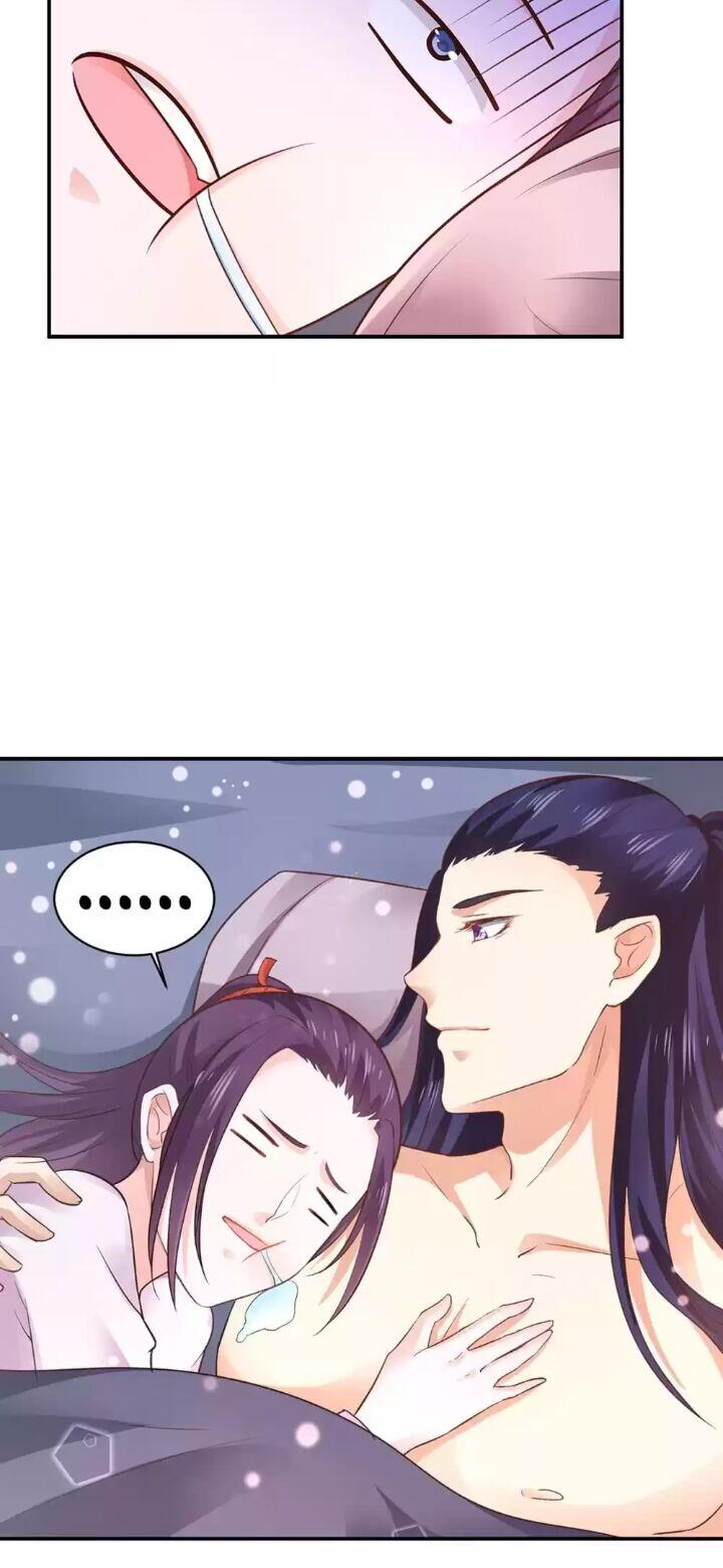 Page 6 of Chapter 55