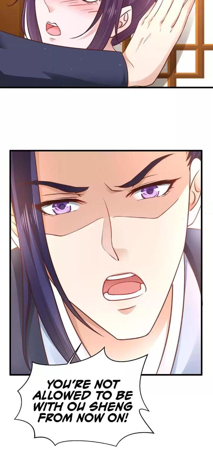Page 12 of Chapter 56