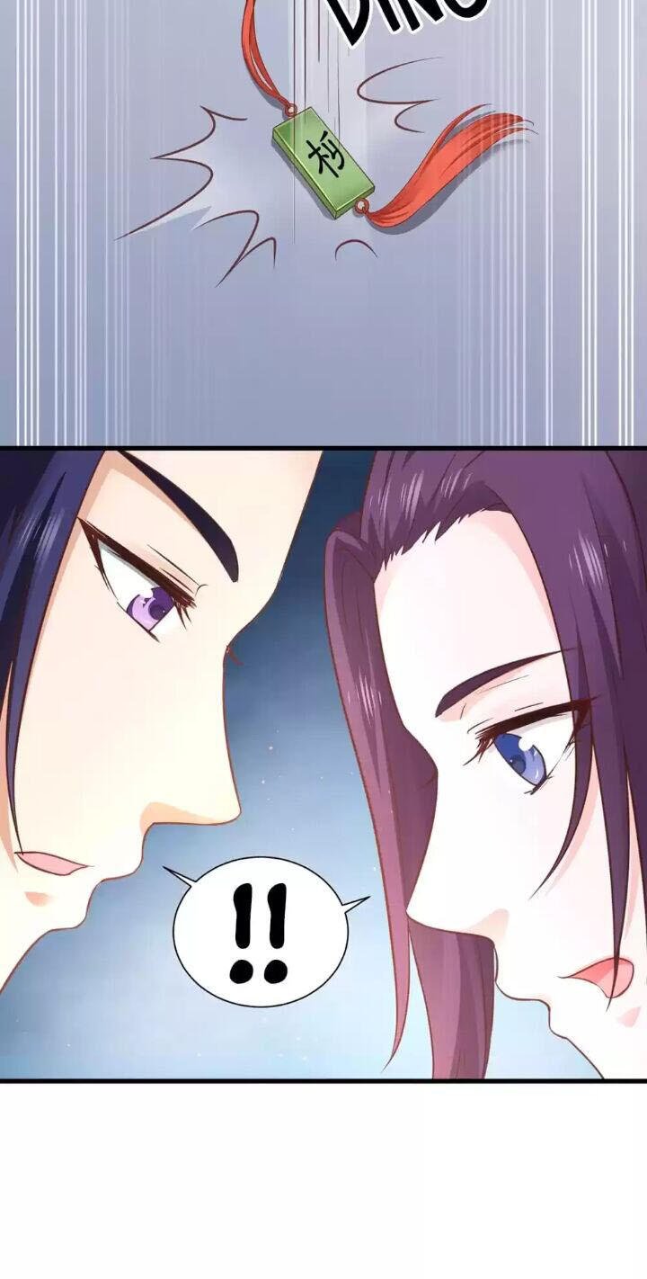 Page 16 of Chapter 56