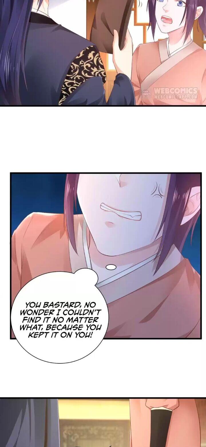 Page 5 of Chapter 57