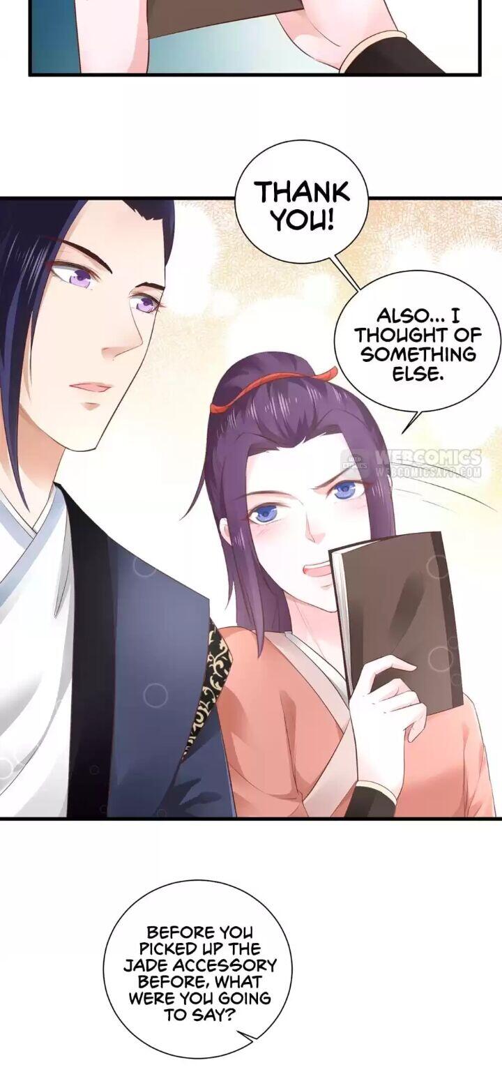 Page 14 of Chapter 57