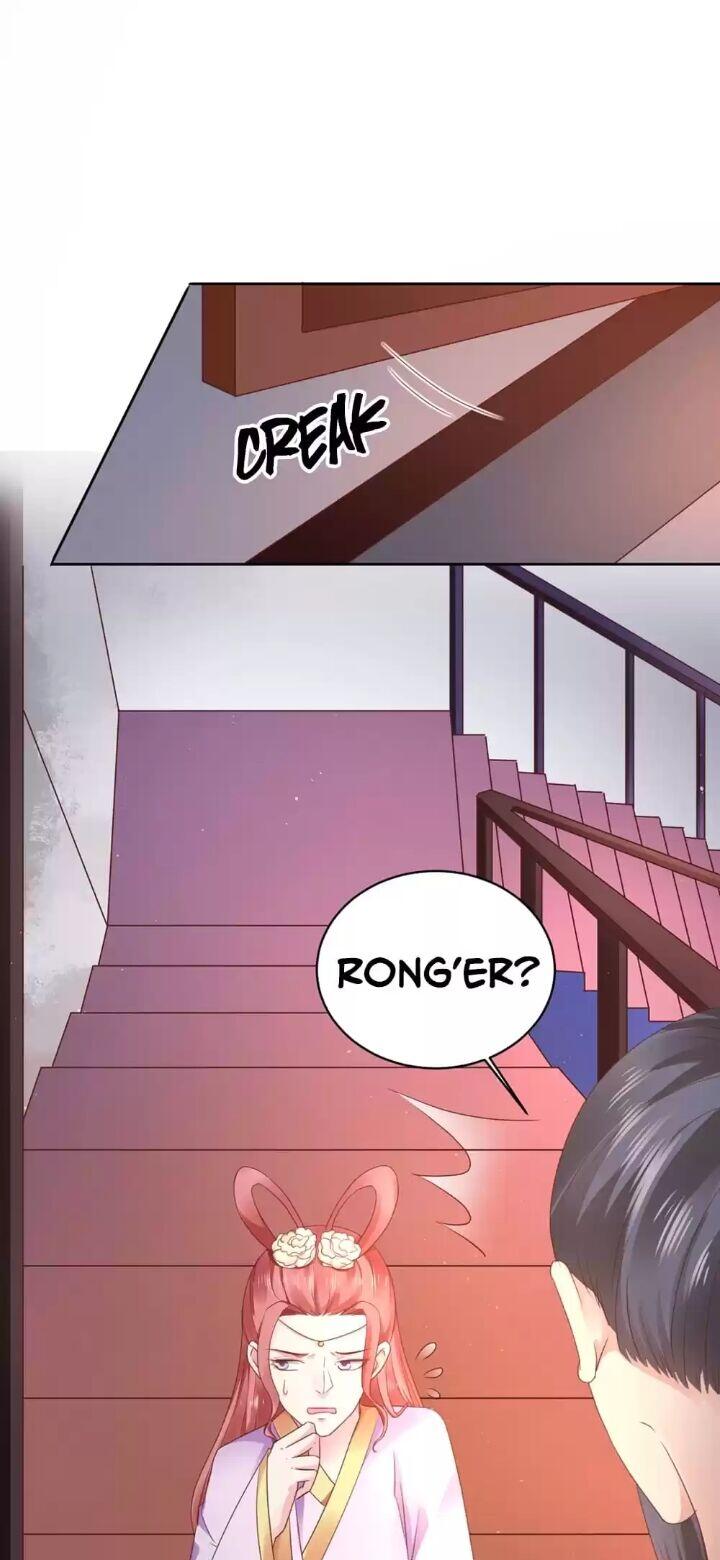 Page 15 of Chapter 58