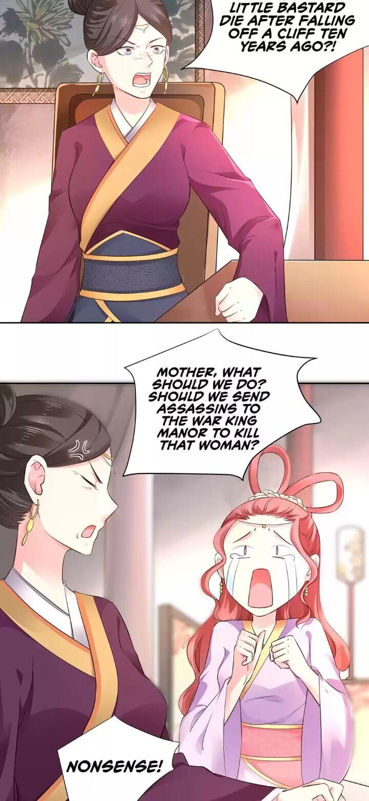 Page 2 of Chapter 59
