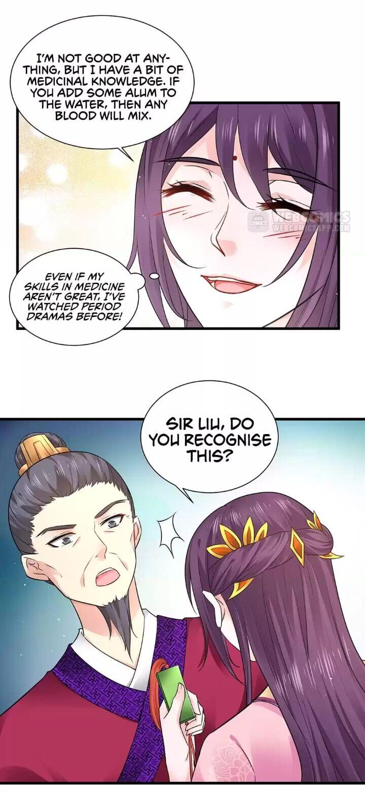 Page 17 of Chapter 60