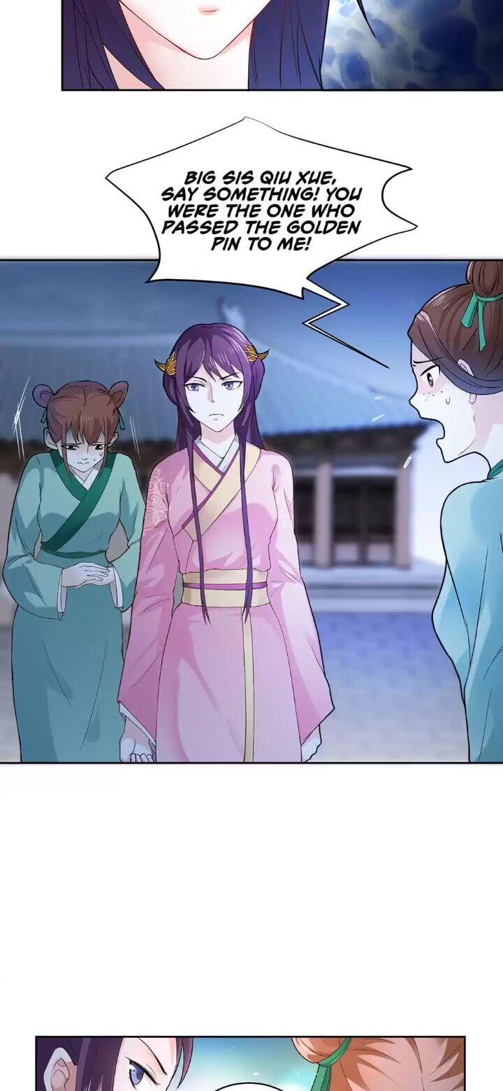 Page 4 of Chapter 63
