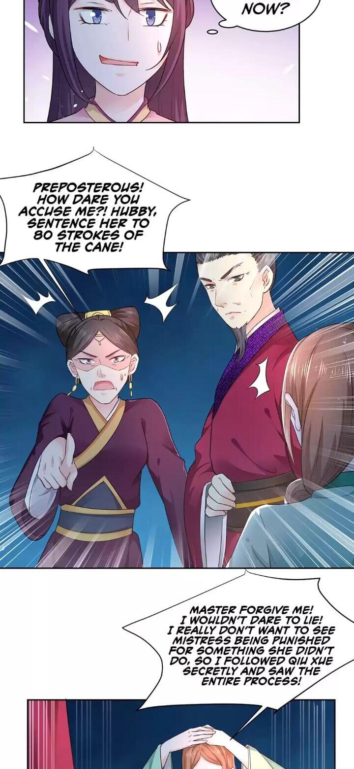 Page 12 of Chapter 63