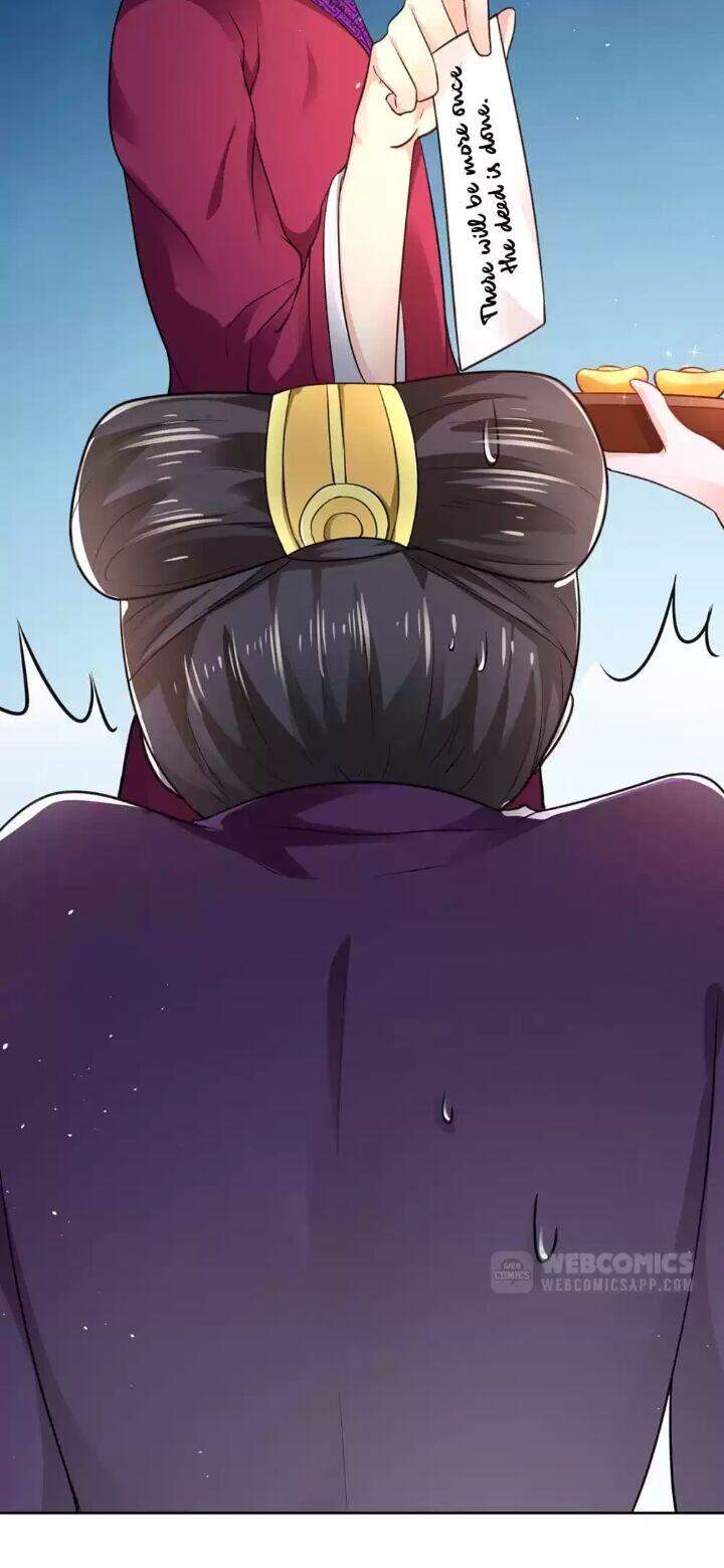 Page 17 of Chapter 63