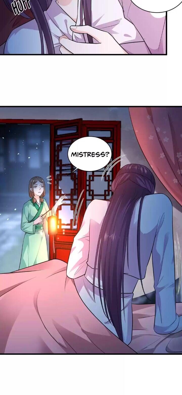Page 16 of Chapter 64