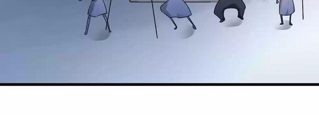 Page 24 of Chapter 66