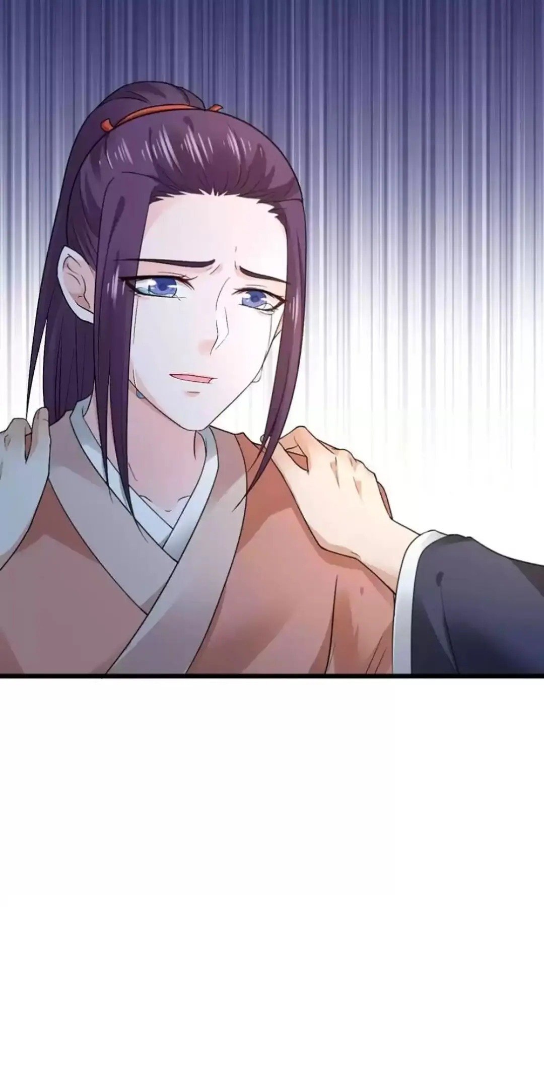 Page 16 of Chapter 69