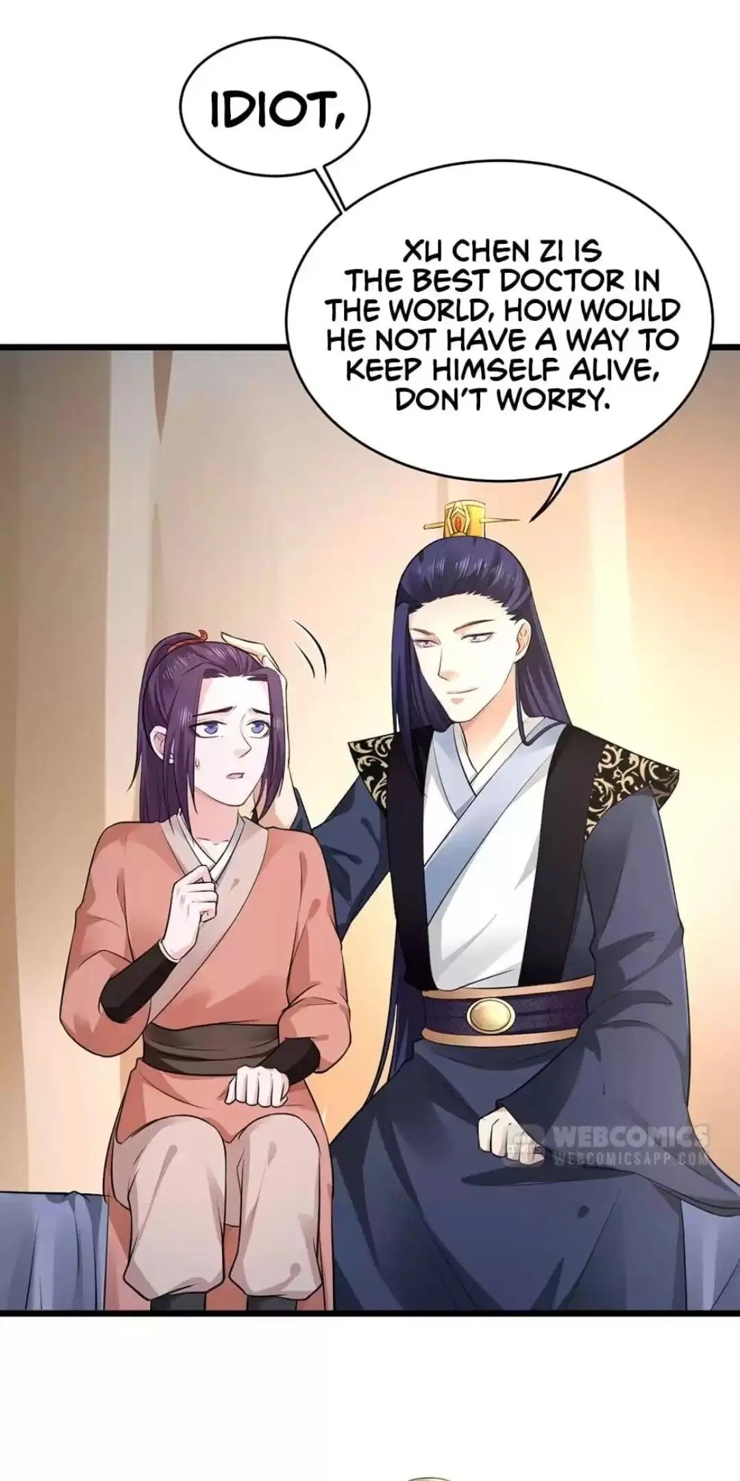 Page 18 of Chapter 69